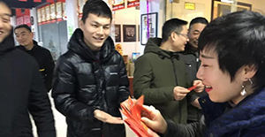 卅亞開工日人人領(lǐng)紅包，2019我們一起追夢！