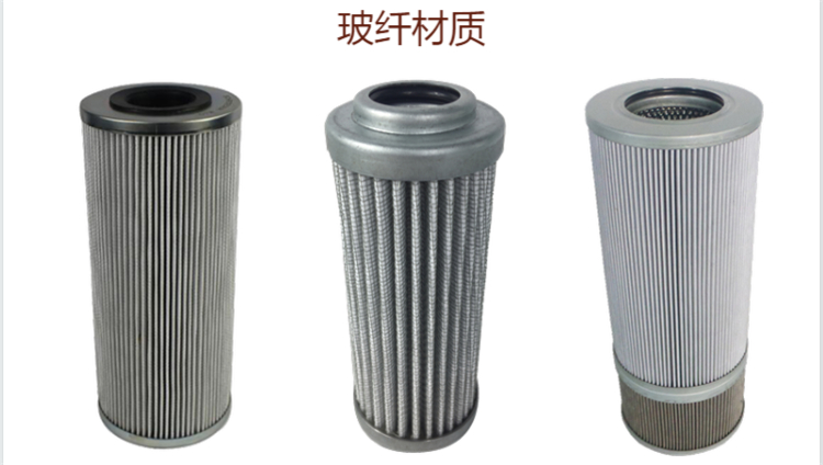 如何清洗液壓油濾芯？