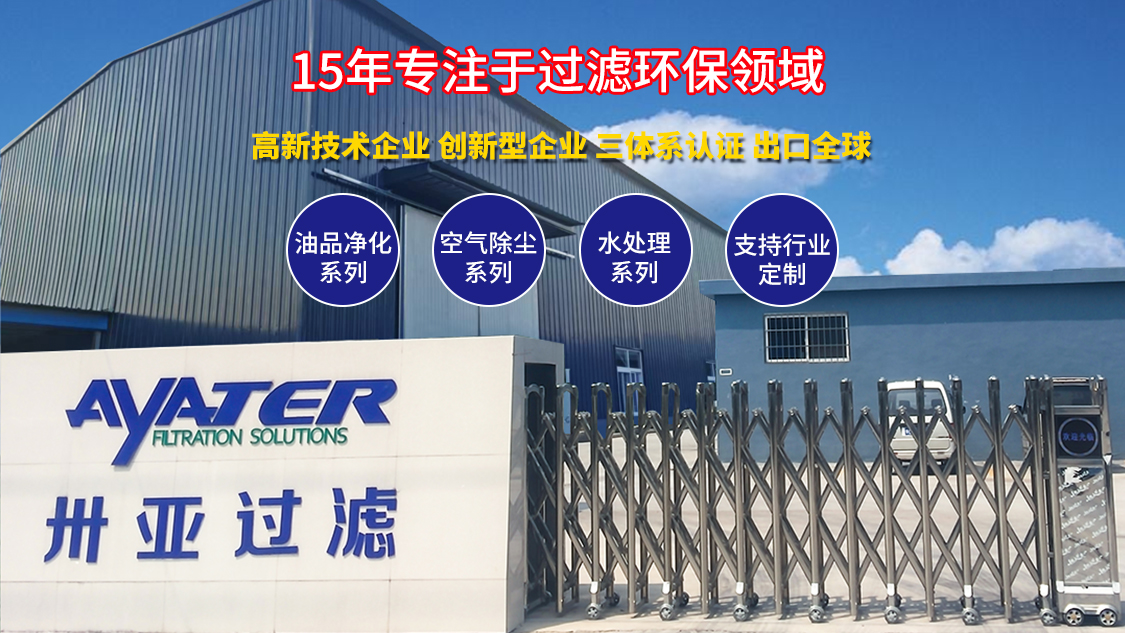 電力行業(yè)在現(xiàn)代社會(huì)中至關(guān)重要，面臨能源結(jié)構(gòu)轉(zhuǎn)型的挑戰(zhàn)。