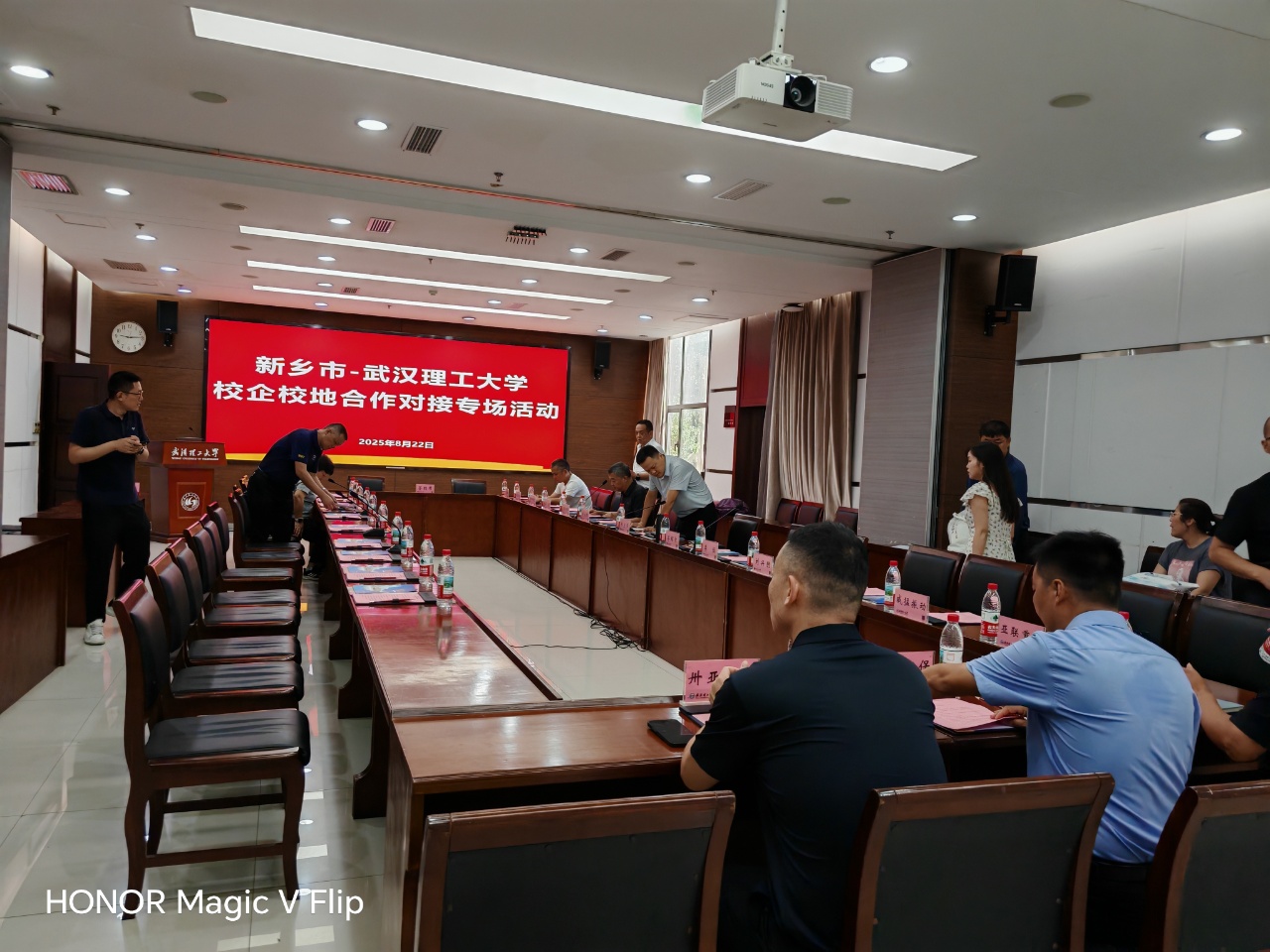 新鄉(xiāng)市卅亞過(guò)濾設(shè)備有限公司與武漢理工大學(xué)攜手共創(chuàng)校企合作新篇章！