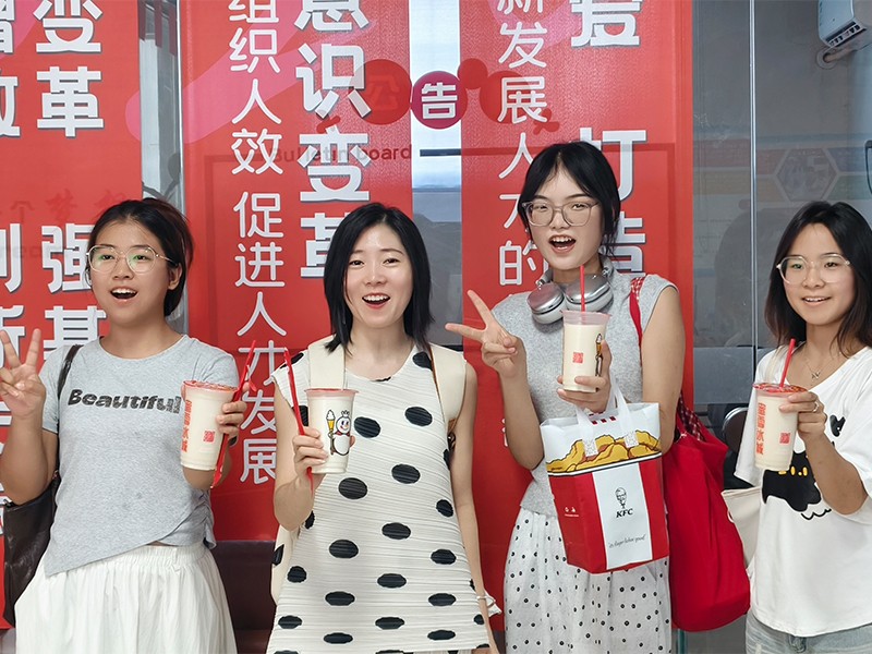 企業(yè)活動