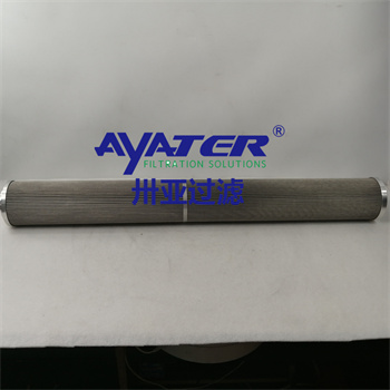H2037(2)